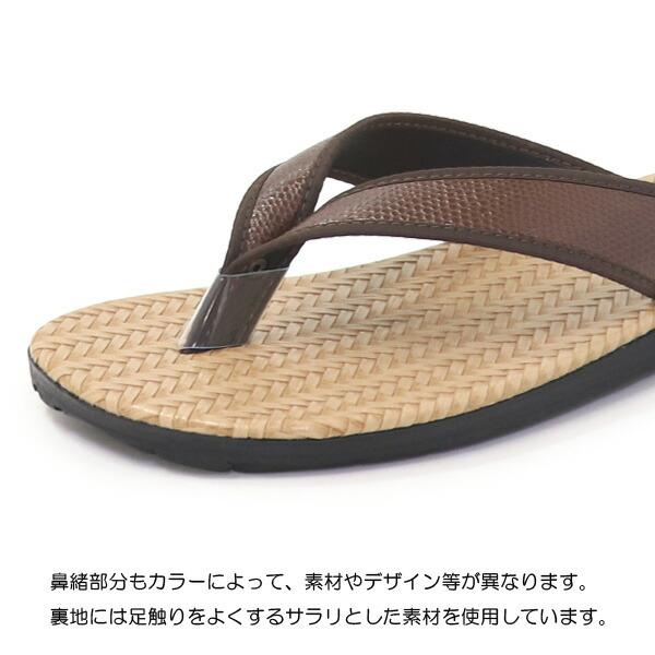 KAPITAL スエード トングサンダル 3 雪駄 サンダル メンズ トングサンダル カリプソ 男性 タイヤ底 和柄