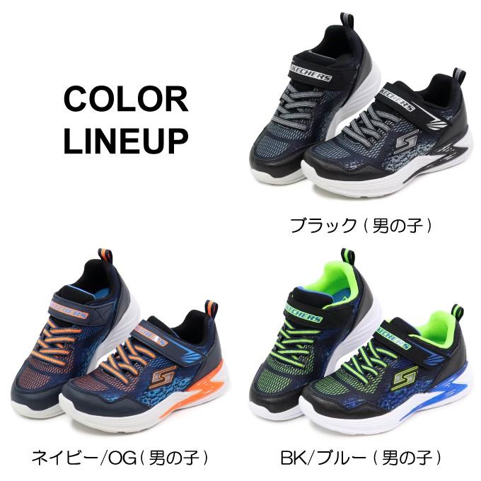 スケッチャーズ 光る靴 キッズ スニーカー ジュニアシューズ 103l Superfoot 通販 Yahoo ショッピング