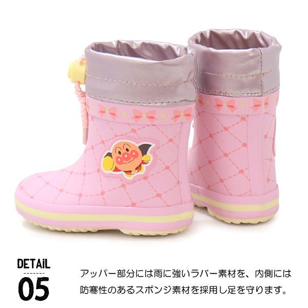 MoonStar（ムーンスター） アンパンマン ブーツ キッズ スノーブーツ