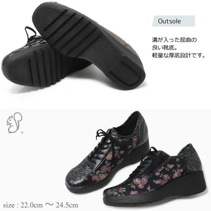 コンフォートシューズ レディース 日本製 ウォーキングシューズ 婦人靴