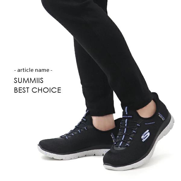 SKECHERS（スケッチャーズ） 防水 スリッポン レディース ウォーキング