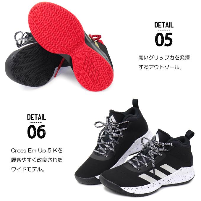 adidas アディダス バッシュ スニーカー キッズ ハイカット adidas アディダス バッシュ スニーカー キッズ ハイカット
