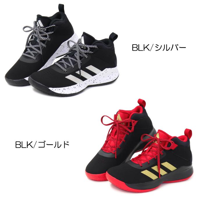 adidas（アディダス） バッシュ スニーカー キッズ ハイカット