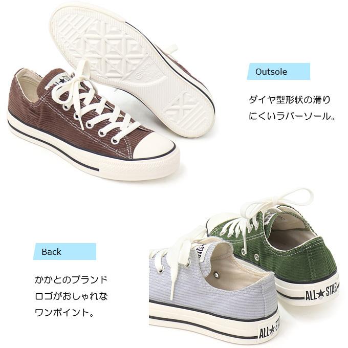CONVERSE コンバース レディース スニーカー オールスター ALL CONVERSE コンバース レディース スニーカー オールスター ALL