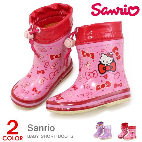sanrio（サンリオ） ハローキティ ボンボンリボン ブーツ キッズ 長靴