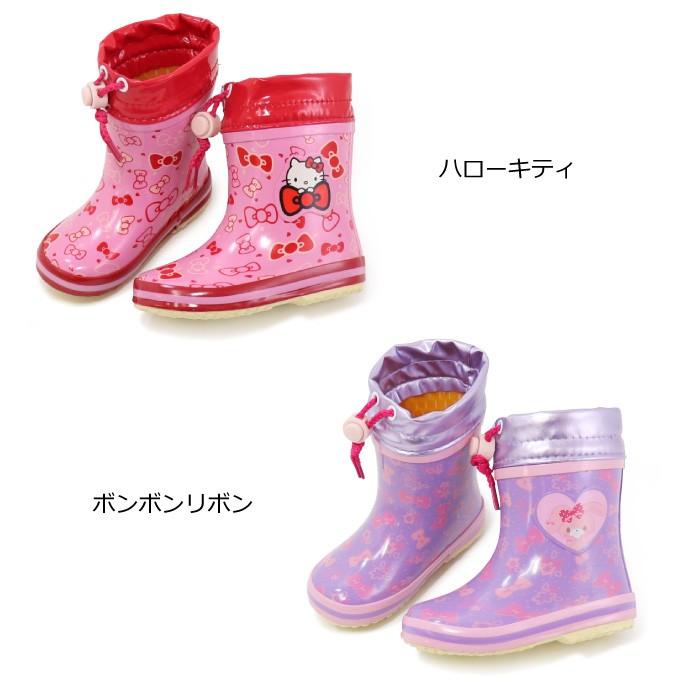 sanrio（サンリオ） ハローキティ ボンボンリボン ブーツ キッズ 長靴