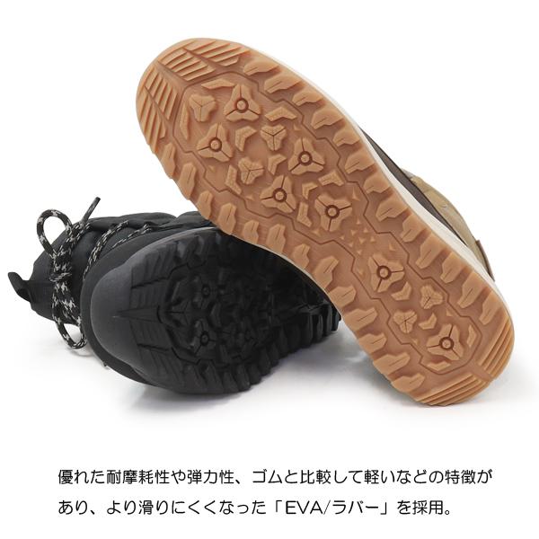 HI-TEC（ハイテック） ブーツ レディース ショートブーツ メンズ 防寒