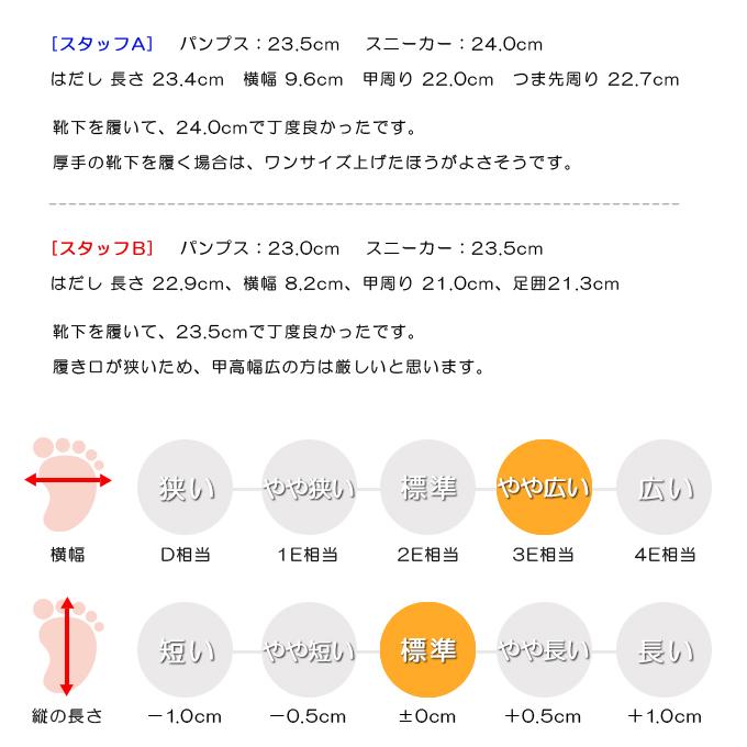 ハイテック ブーツ レディース ショートブーツ メンズ 防寒ブーツ 防滑 HI-TEC JOKUTLL SHORT WP | HI-TEC | 07