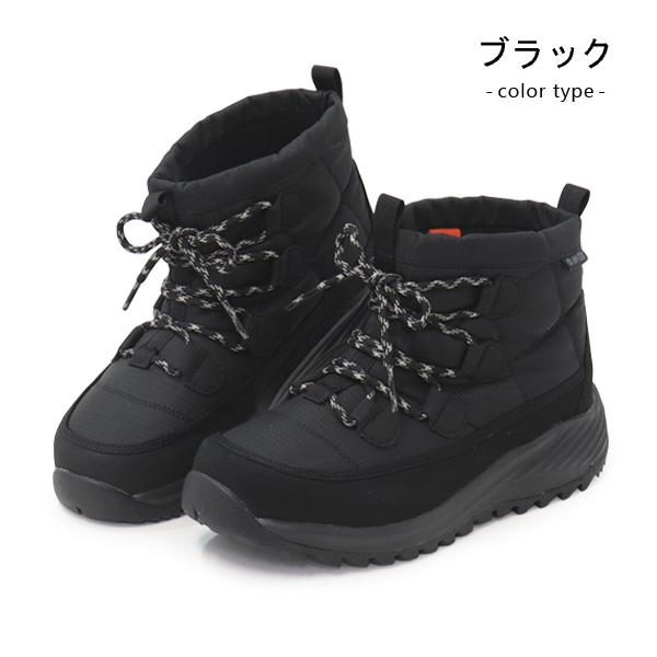 HI-TEC（ハイテック） ブーツ レディース ショートブーツ メンズ 防寒