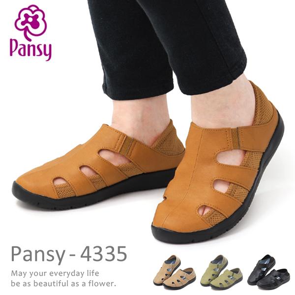 パンジー サンダル 靴 スリッポン レディース 歩きやすい Pansy Ps 1352 Superfoot 通販 Yahoo ショッピング
