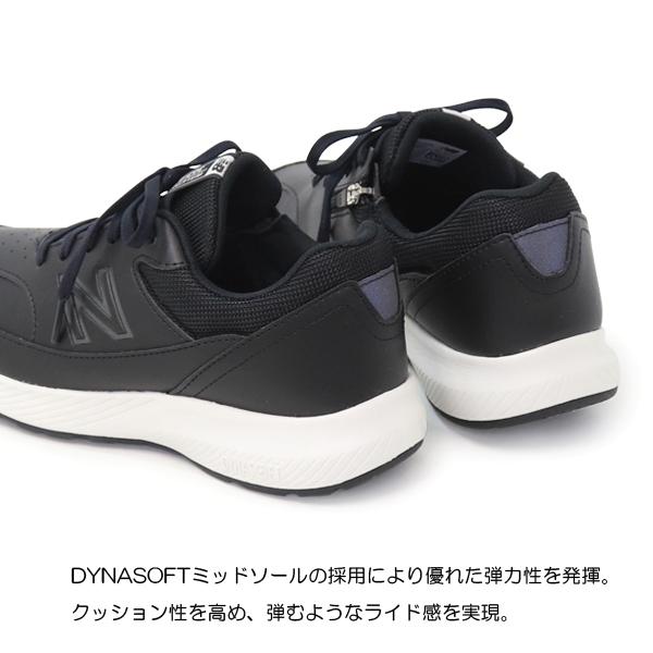 New Balance ニューバランス レディース ランニングシューズ