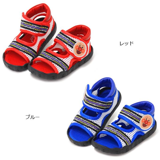 アンパンマン ベビーサンダル キッズ スポーツサンダル 靴 男の子 女の子 キッズサンダル アウトドア おしゃれ かわいい 8001 Superfoot 通販 Yahoo ショッピング