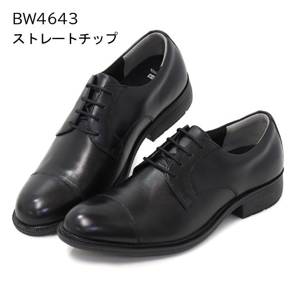 BALANCE WORKS ビジネスシューズ ムーンスター バランスワークス BALANCE WORKS ビジネスシューズ ムーンスター バランスワークス