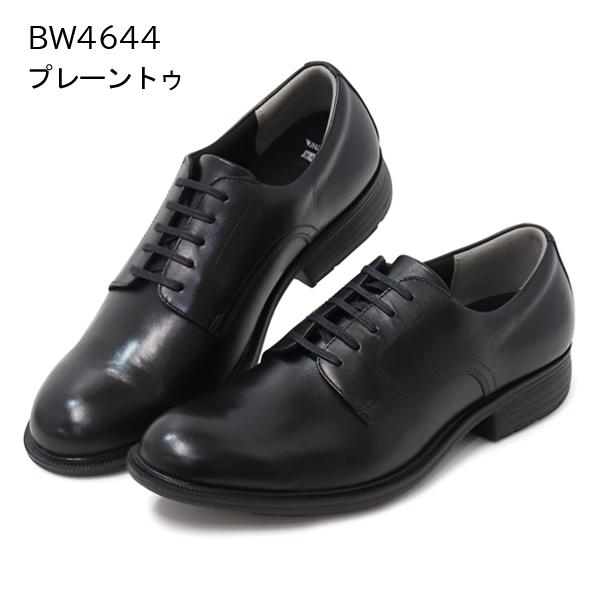 BALANCE WORKS ビジネスシューズ ムーンスター バランスワークス BALANCE WORKS ビジネスシューズ ムーンスター バランスワークス