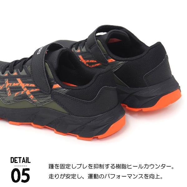 LAZERBEAM アシックス レーザービーム キッズ スニーカー ジュニア