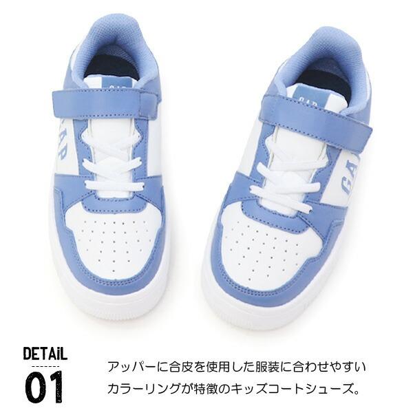 GAP ギャップ スニーカー キッズ ジュニア 厚底 ローカット