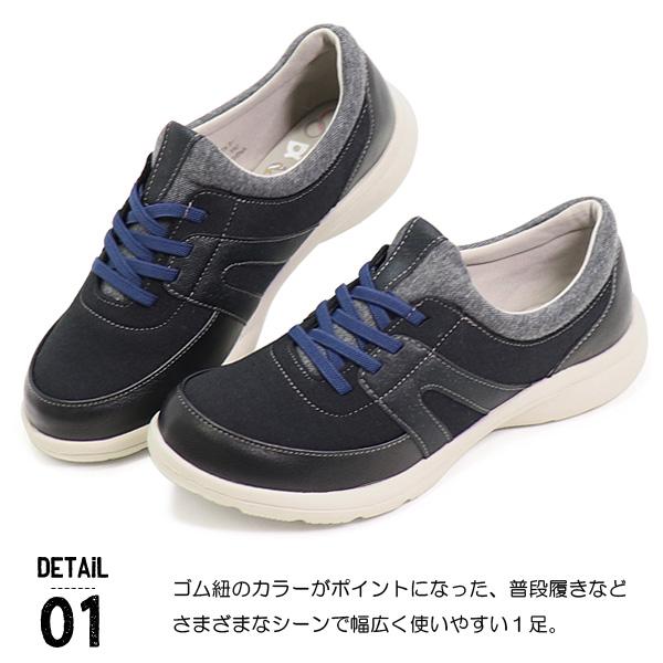 ASICS（アシックス） テクシー レディース スリッポン スニーカー