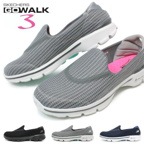 skechers 13980