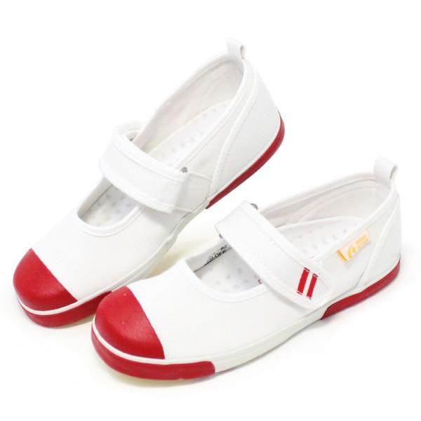 MoonStar（ムーンスター） 上履き キャロット キッズ 子供 上靴 2E