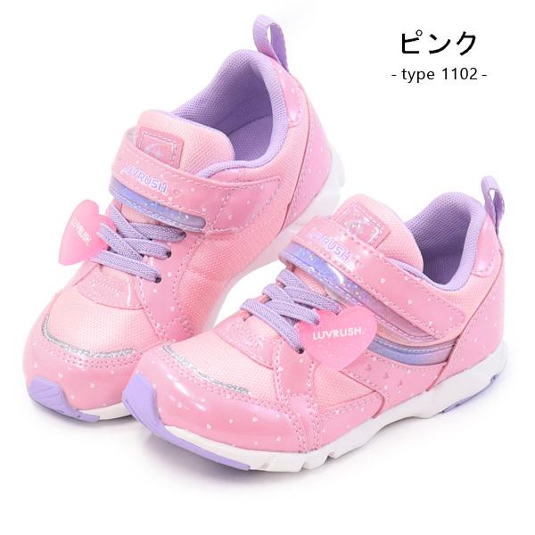 スーパースター バネのチカラ ムーンスター 女の子 ランニングシューズ キッズ スニーカー キッズシューズ リボン 運動靴 K1009 Superfoot 通販 Yahoo ショッピング
