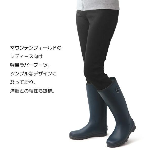 MoonStar（ムーンスター） スノーブーツ レディース ブーツ 長靴 ゴム