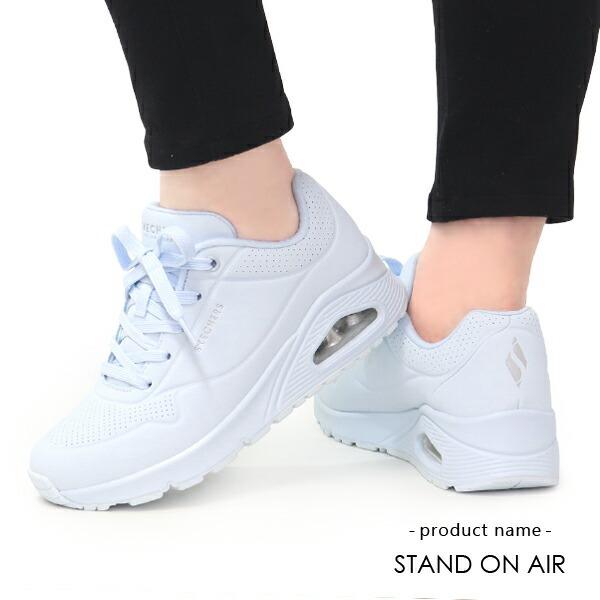 SKECHERS（スケッチャーズ） レディース スニーカー ウォーキング