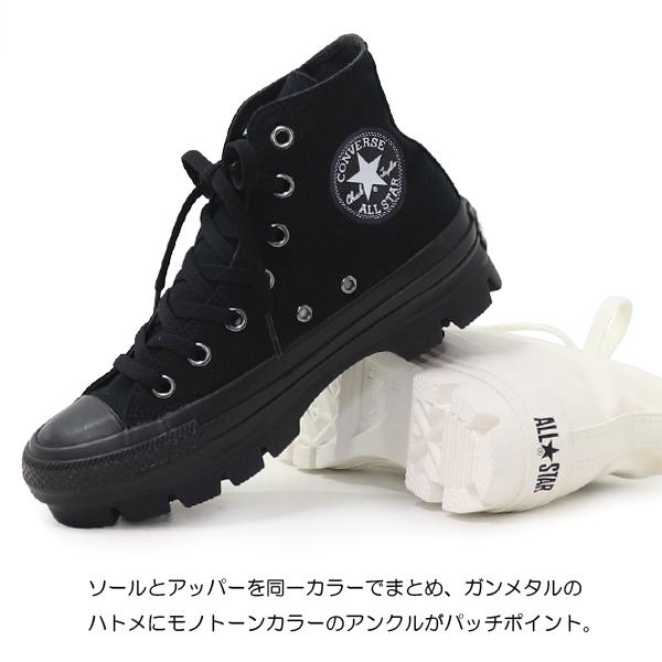 コンバース 厚底 スニーカー レディース オールスター ハイカット ヒール CONVERSE ALL STAR CHUNK HI｜superfoot｜07