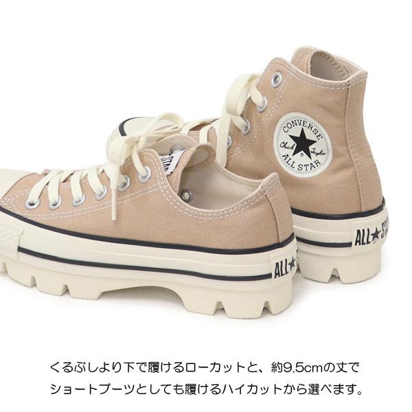 ALL STAR コンバース 厚底 スニーカー レディース オールスター ALL STAR コンバース 厚底 スニーカー レディース オールスター
