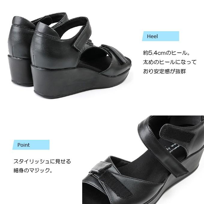 アシックス オフィスサンダル レディース 厚底 美脚 Lady Worker Superfoot 通販 Yahoo ショッピング