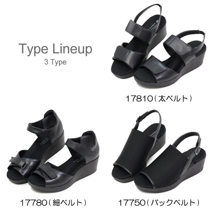 アシックス オフィスサンダル レディース 厚底 美脚 Lady Worker Superfoot 通販 Yahoo ショッピング