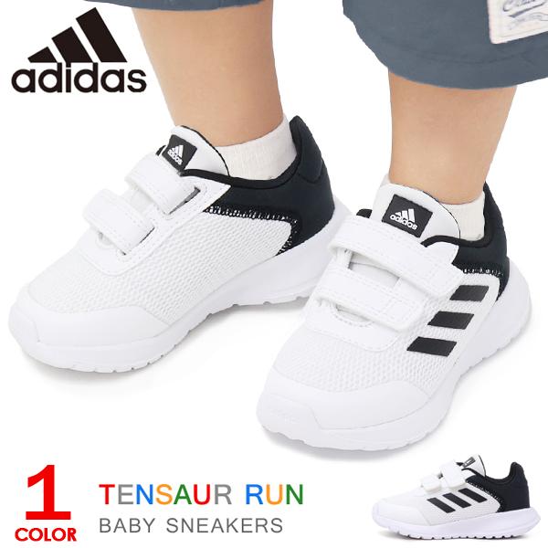アディダス ベビーシューズ スニーカー ベビー キッズ 靴 男の子 女の子 Adidas Tensaur Run I Superfoot 通販 Yahoo ショッピング