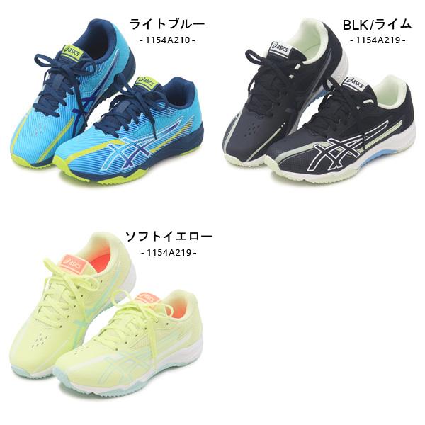 LAZERBEAM アシックス キッズ レーザービーム ジュニア スニーカー 紐