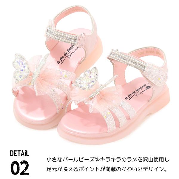 サンダル キッズ 女の子 子供 おしゃれ ミュール ジュニア キッズ