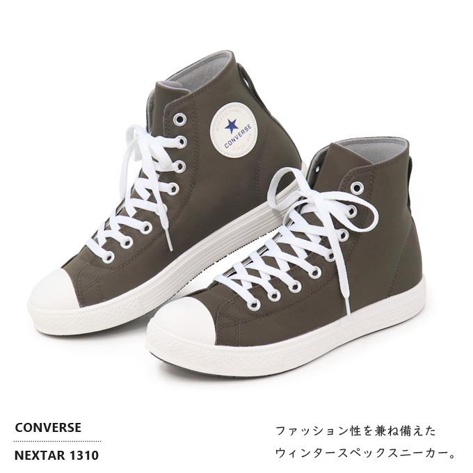 コンバース 防水 スニーカー ハイカット ショートブーツ レディース メンズ 防寒 防滑 靴 レザー Converse Nextar 1310 Nl Hi Ba Mid All Star Hi Superfoot 通販 Yahoo ショッピング
