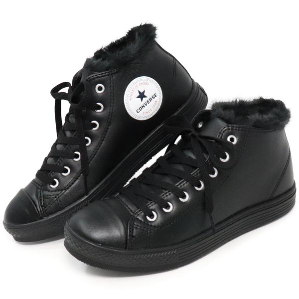 コンバース 防水 スニーカー ハイカット ショートブーツ レディース メンズ 防寒 防滑 靴 レザー Converse Nextar 1310 Nl Hi Ba Mid All Star Hi Superfoot 通販 Yahoo ショッピング