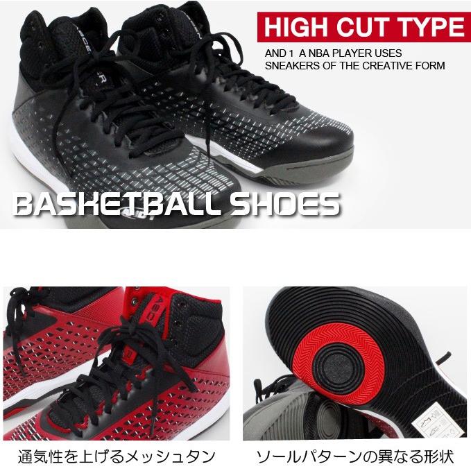 AND1 バッシュ 靴 バスケットシューズ ジュニア メンズ D1087｜superfoot｜02