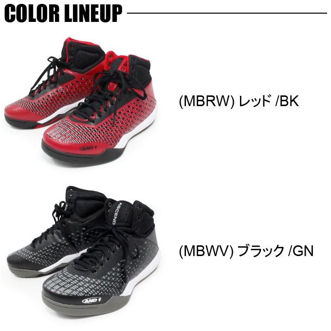 AND1 バッシュ 靴 バスケットシューズ ジュニア メンズ D1087｜superfoot｜06