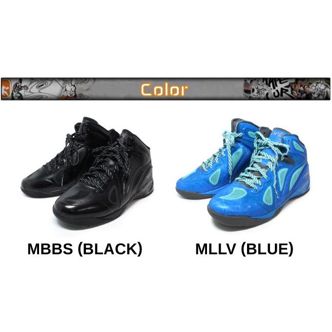 AND1 D1075 バッシュ メンズ アンドワン AQUA MID 送料無料