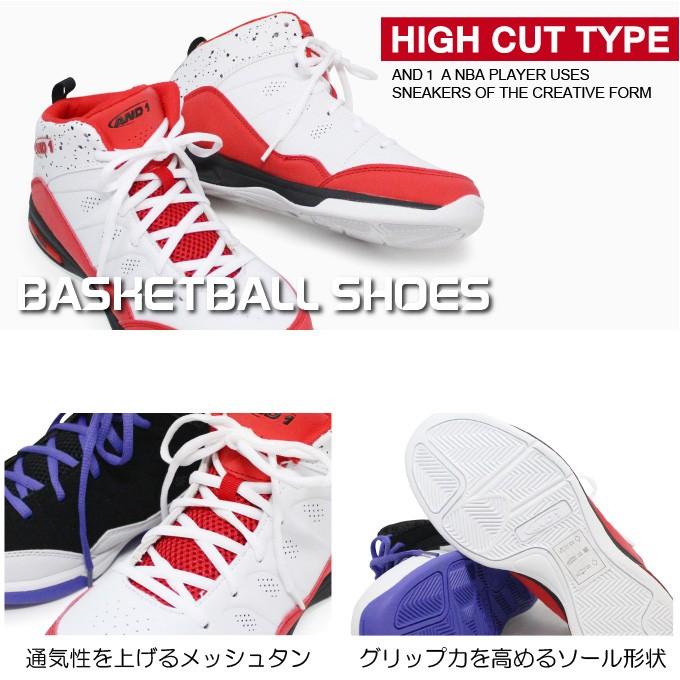 AND1 バッシュ 靴 バスケットシューズ キッズ ジュニア D3004｜superfoot｜02