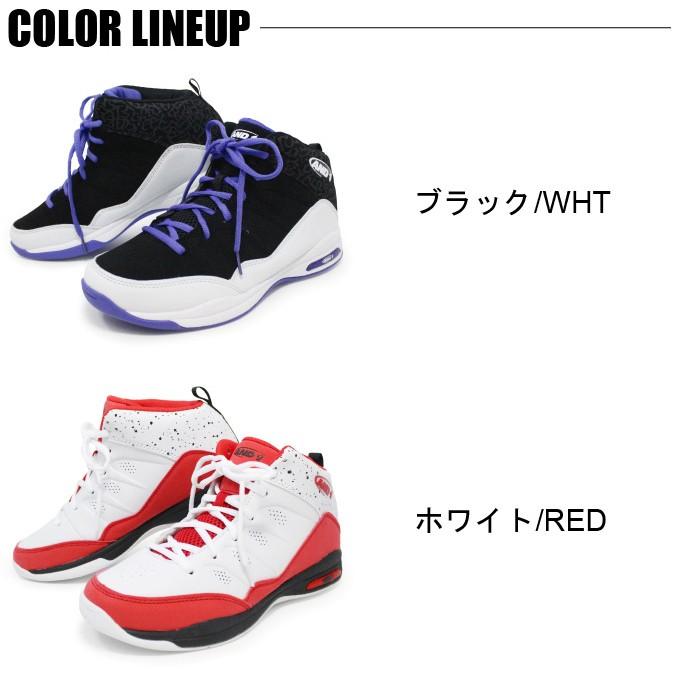 AND1（アンドワン） バッシュ 靴 バスケットシューズ キッズ ジュニア