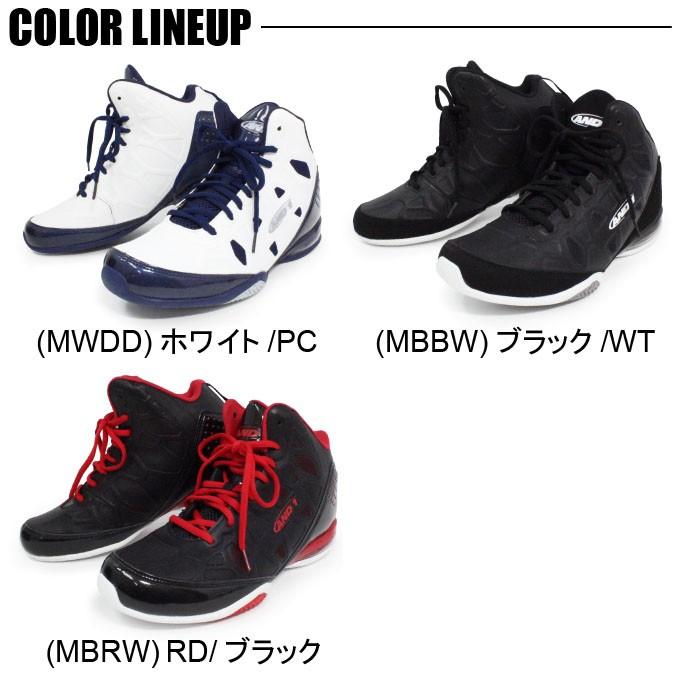 AND1 バスケットボールシューズ ハイカット 楽天市場】AND1 バッシュ バスケットシューズ メンズ ジュニア