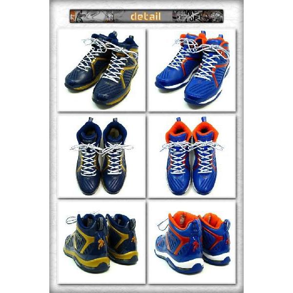 AND1 D1029 バッシュ メンズ バスケットシューズ アンドワン 送料無料