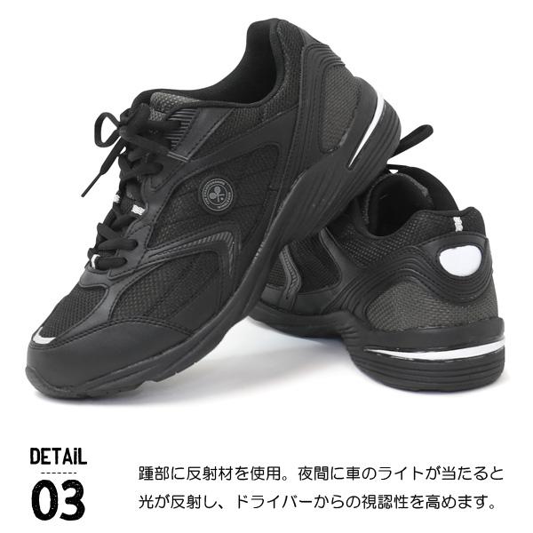 ウィンブルドン ランニングシューズ メンズ レディース ウィンブルドン ランニングシューズ メンズ レディース
