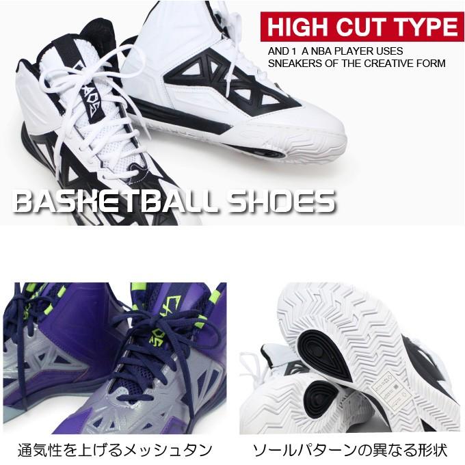 AND1（アンドワン） バッシュ 靴 バスケットシューズ キッズ ジュニア