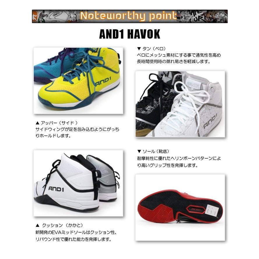 AND1（アンドワン） バッシュ バスケットシューズ メンズ ジュニア