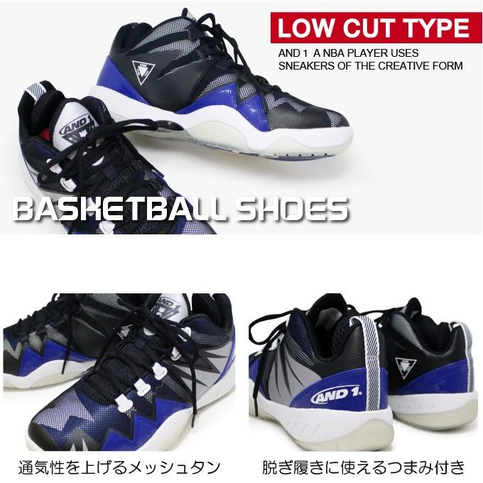 AND1（アンドワン） バッシュ 靴 バスケットシューズ メンズ ジュニア