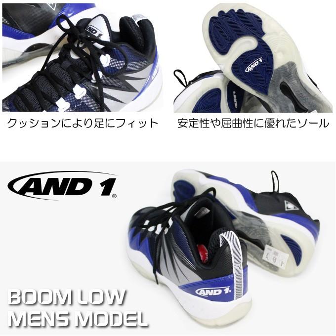 AND1（アンドワン） バッシュ 靴 バスケットシューズ メンズ ジュニア
