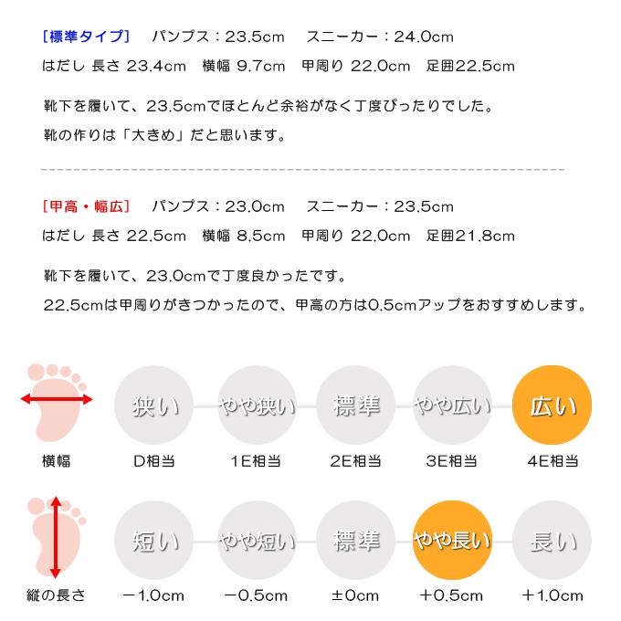 即出荷 トパーズ 靴 レディース トパーズモア スリッポン コンフォートシューズ ウォーキングシューズ 婦人靴 TOPAZ MORE TZ-1414 umb.digital 即出荷 トパーズ 靴 レディース トパーズモア スリッポン コンフォートシューズ ウォーキングシューズ 婦人靴 TOPAZ MORE TZ-1414 umb.digital