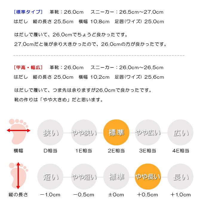 ハイテック サンダル メンズ コンフォートサンダル アウトドア マジック バックル HI-TEC ULA TOUR | HI-TEC | 09