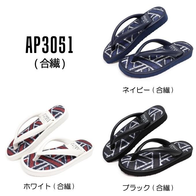 サンダル メンズ トング オフィス アーノルドパーマー AP3020 | Arnold Palmer | 11